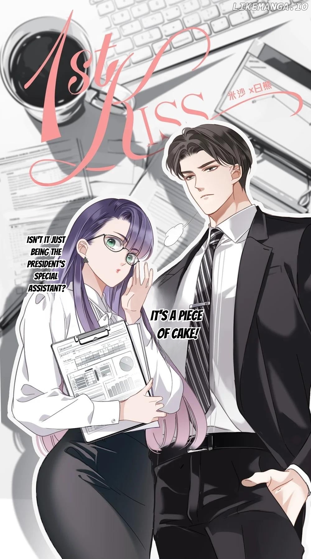 1st Kiss – I Don’t Want To Consider You As Sister Anymore Chapter 74 - 68 - page 1